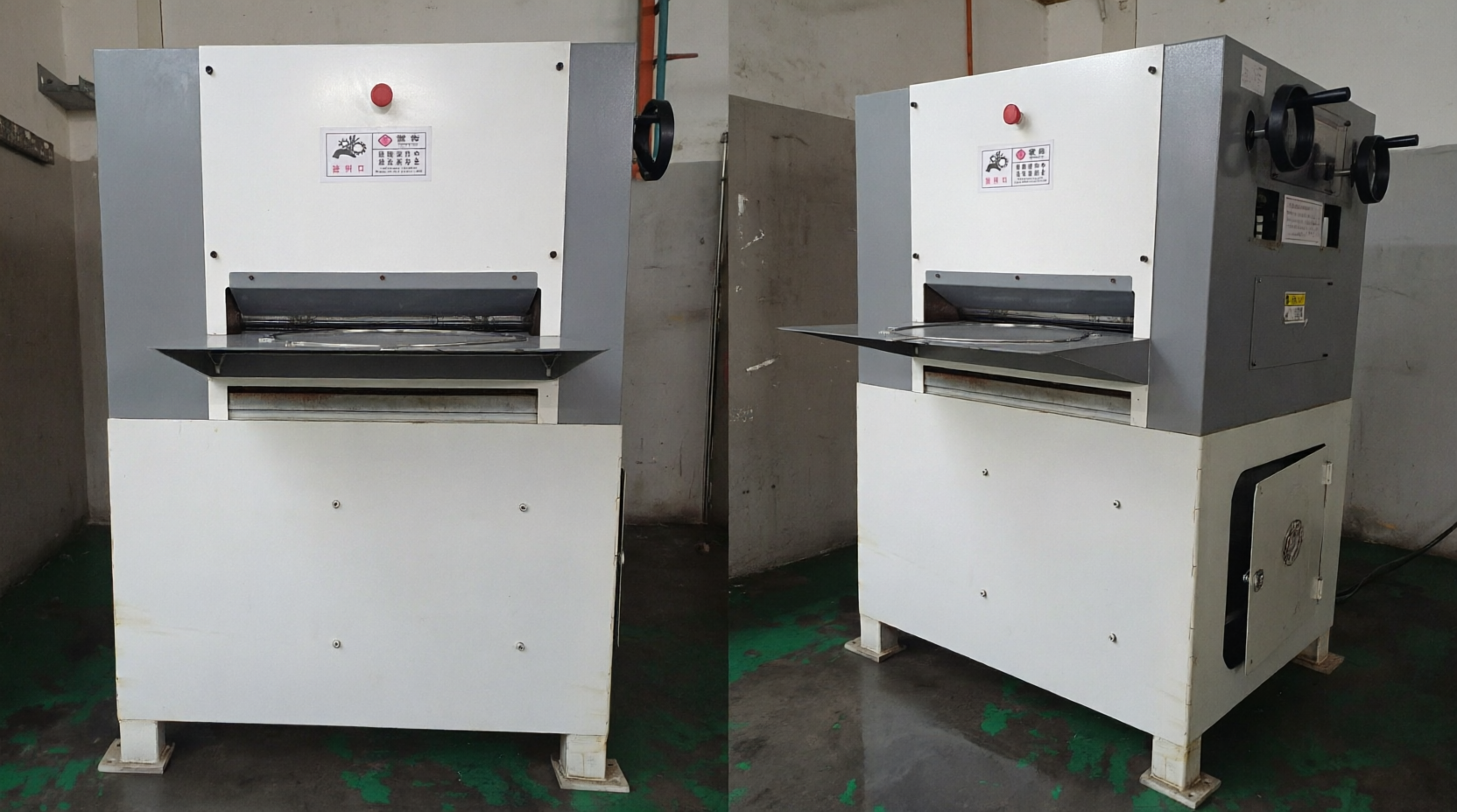 Levelling Machine